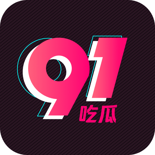 5Z3UVYV4